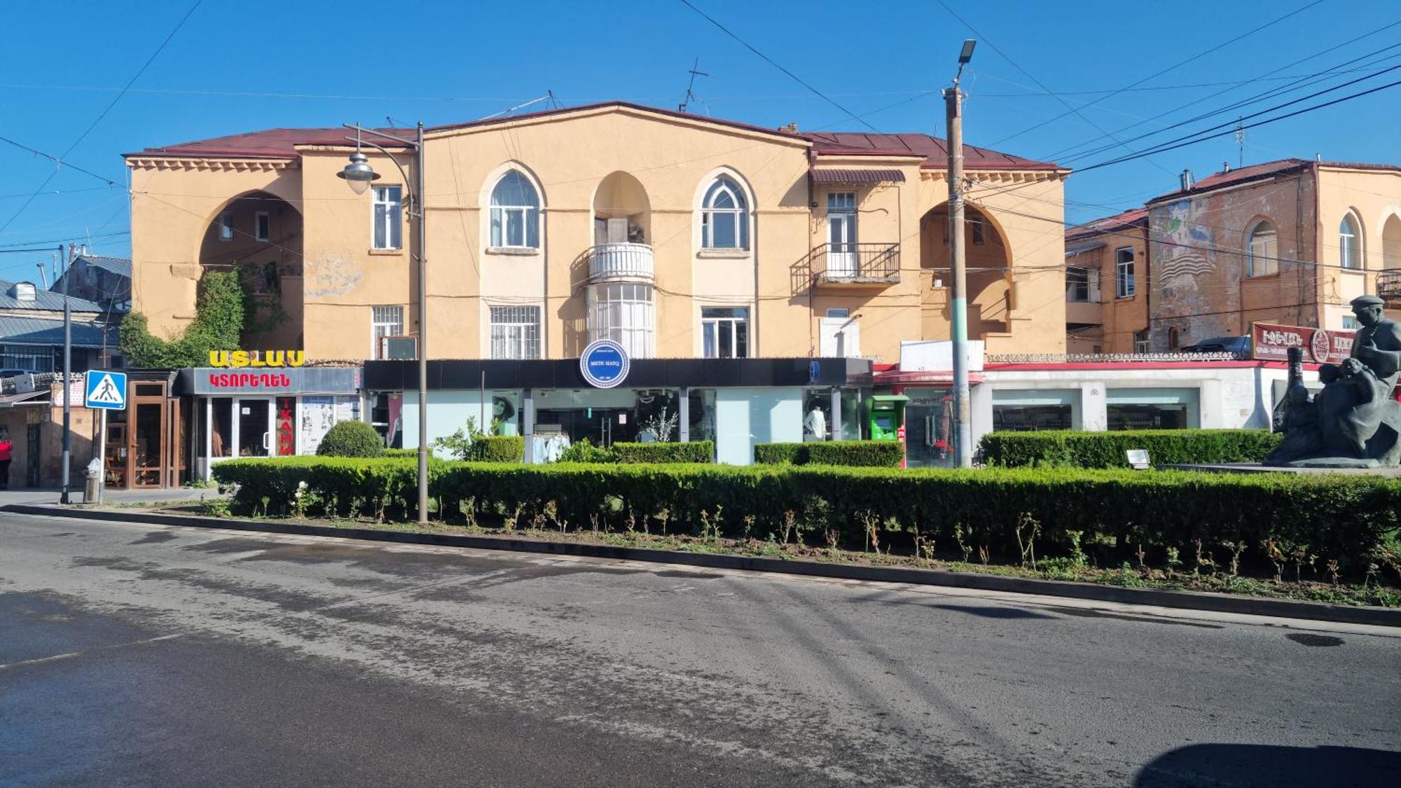 Flat In Gyumri Daire Dış mekan fotoğraf